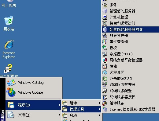 vpn1
