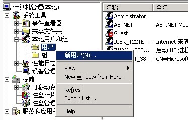 vpn_add_user