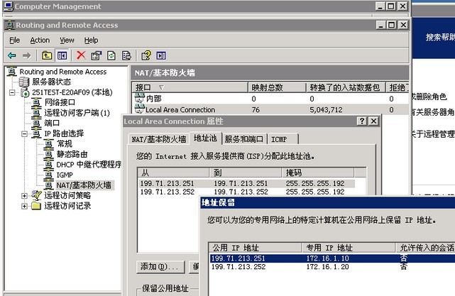 vpn_ip_per_user