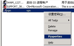 vpn_user_properties