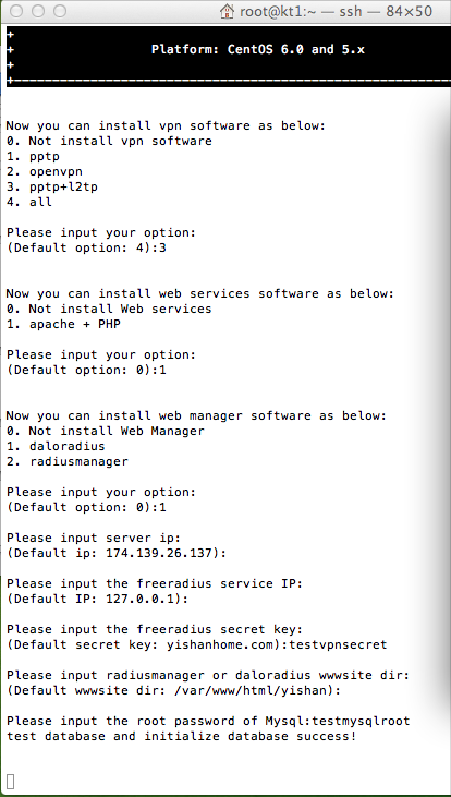vpn_1