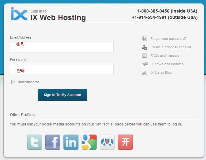 login