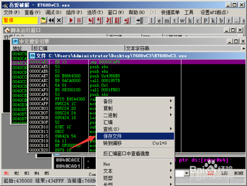 64380cd7912397ddee00b4975a82b2b7d0a28723