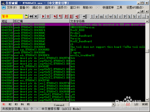 6609c93d70cf3bc7378bed7fd200baa1cc112a9d