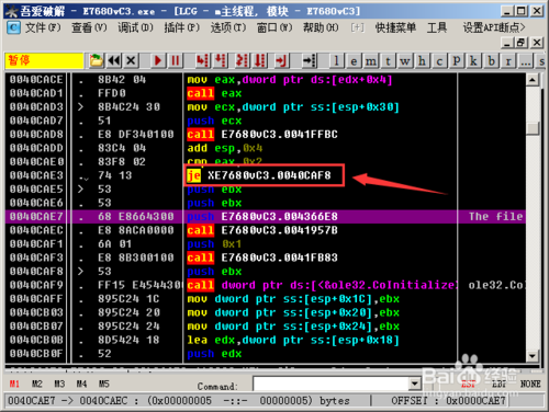 838ba61ea8d3fd1fdbb381a9334e251f94ca5fee