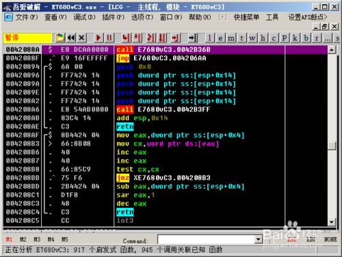 8644ebf81a4c510fee4cc4896359252dd52aa59c