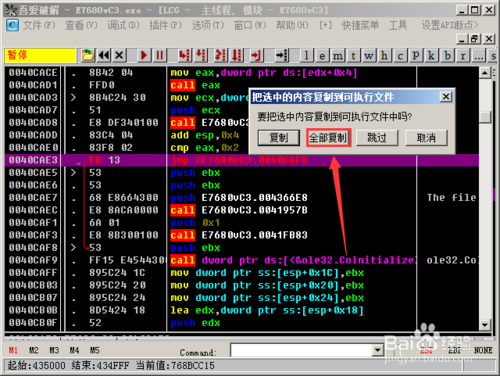 9d82d158ccbf6c810e38007bbf3eb13533fa4011
