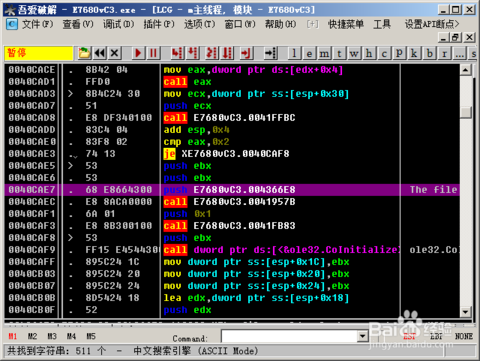 a686c9177f3e67096d3d666c38c79f3df8dc5567