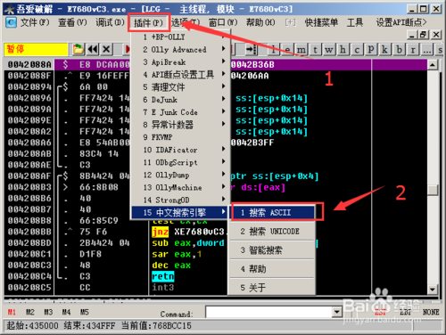 ac6eddc451da81cbfa17a55e5166d016082431ab