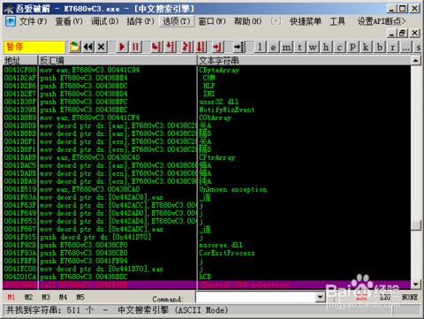 bd3eb13533fa828b3f5cbc70fe1f4134970a5a21